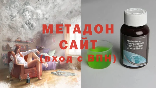 MESCALINE Горнозаводск