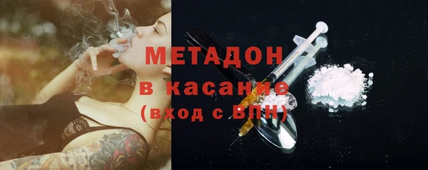 MESCALINE Горнозаводск