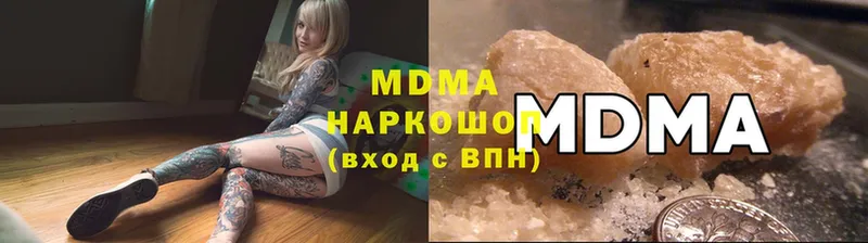 магазин    KRAKEN сайт  MDMA Molly  Алупка 